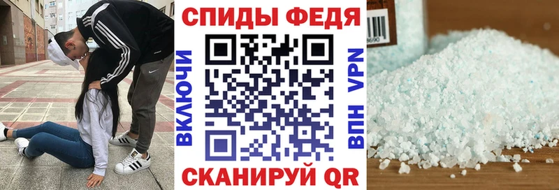 АМФ Розовый  Первоуральск 