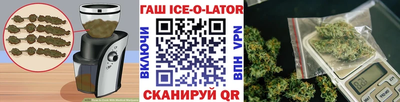 Canna-Cookies марихуана  где можно купить наркотик  Первоуральск 