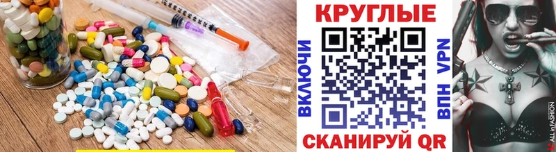 где продают   Первоуральск  ЭКСТАЗИ 99% 