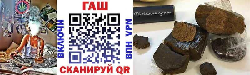 ГАШИШ AMNESIA HAZE  Первоуральск 
