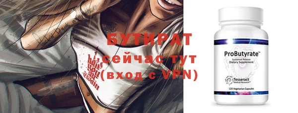 кокаин перу Ладушкин
