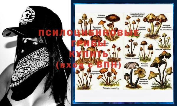 мефедрон VHQ Лабытнанги