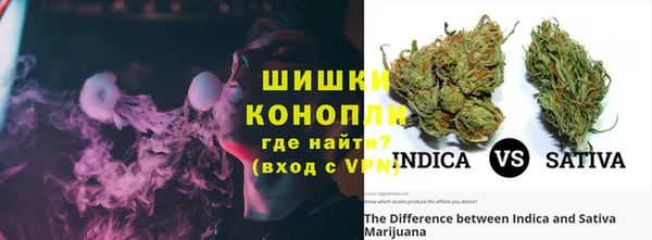 мефедрон VHQ Лабытнанги