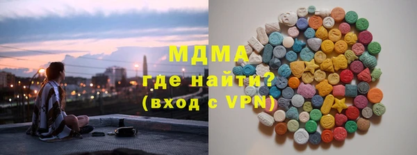 мяу мяу мука Лагань