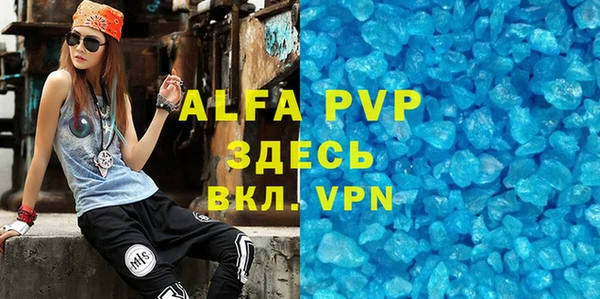 кокаин перу Ладушкин