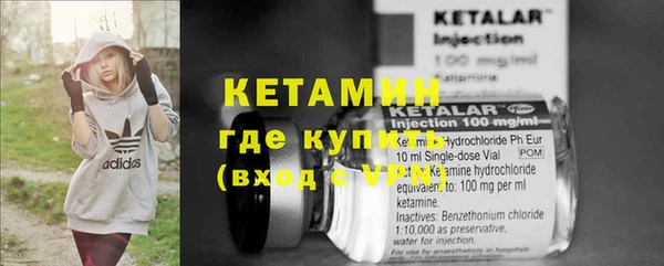 кокаин перу Ладушкин