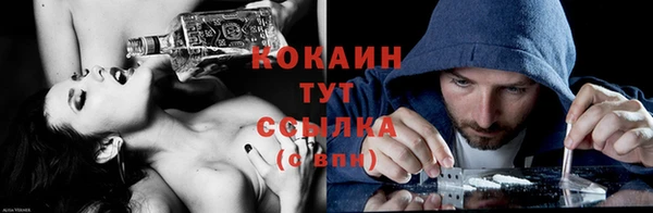 мяу мяу мука Лагань
