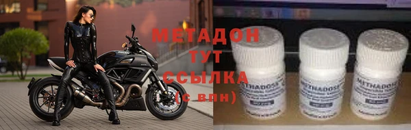 кокаин перу Ладушкин