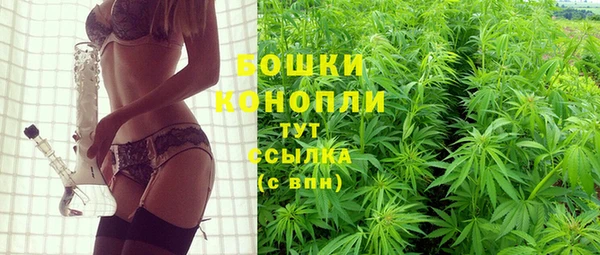 кокаин перу Ладушкин