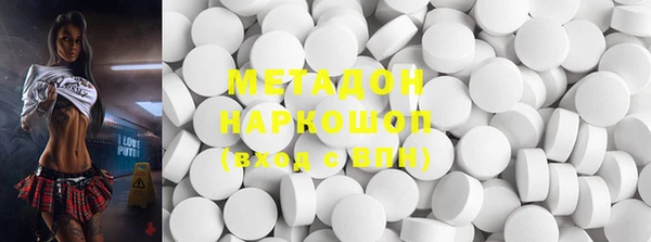 кокаин перу Ладушкин