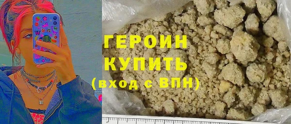 кокаин перу Ладушкин