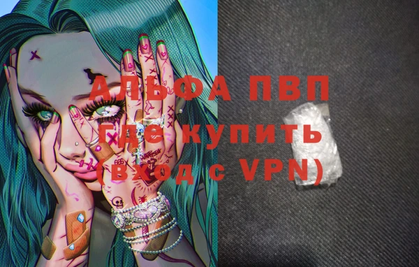 кокаин перу Ладушкин