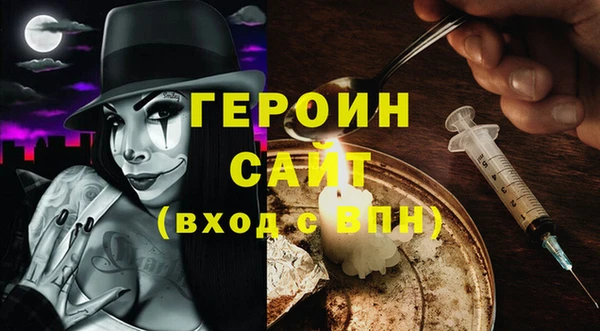 мяу мяу мука Лагань