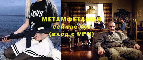 кокаин перу Ладушкин