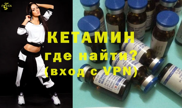 мяу мяу мука Лагань