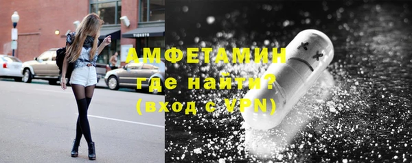 кокаин перу Ладушкин
