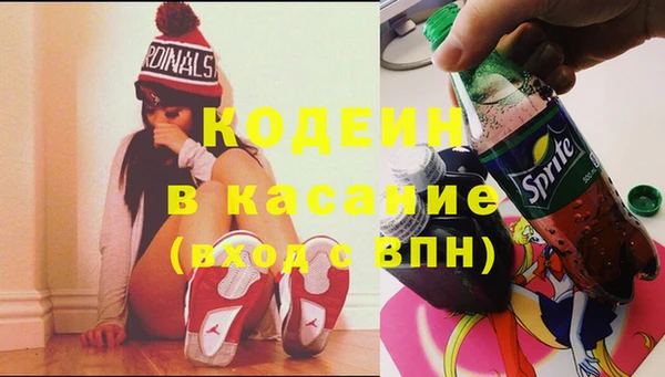 мяу мяу мука Лагань