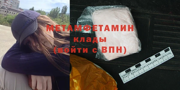 кокаин перу Ладушкин