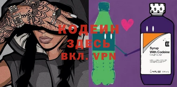 мяу мяу мука Лагань