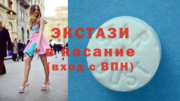 кокаин перу Ладушкин