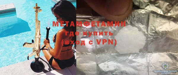 мяу мяу мука Лагань