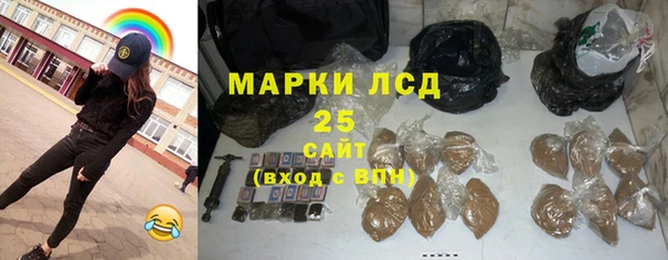 мефедрон VHQ Лабытнанги