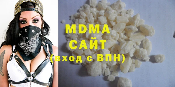 мяу мяу мука Лагань