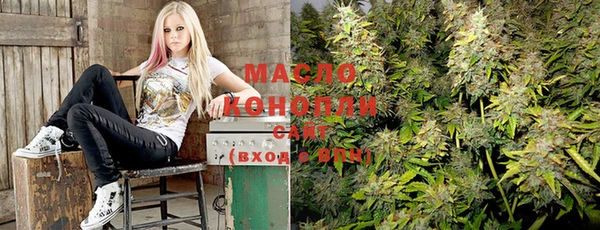 мефедрон VHQ Лабытнанги