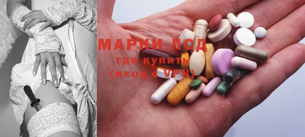 кокаин перу Ладушкин