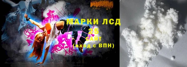 мяу мяу мука Лагань