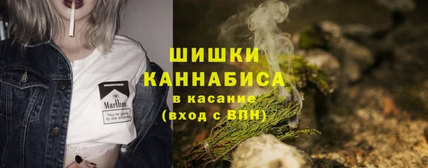 мяу мяу мука Лагань