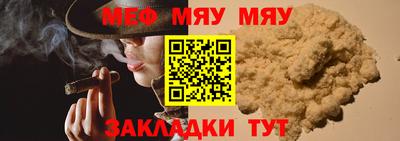 ГАЛЛЮЦИНОГЕННЫЕ ГРИБЫ Краснокаменск