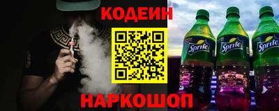 мет Краснодар