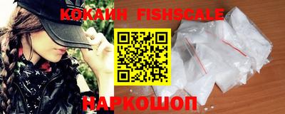мет Краснодар