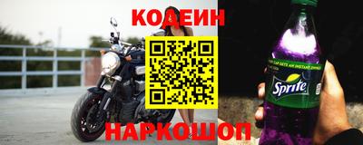 MDMA Краснознаменск