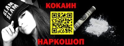 мет Краснодар