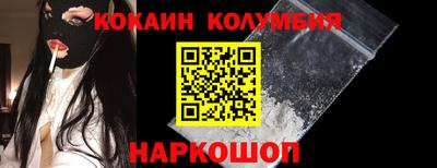 MDMA Краснознаменск
