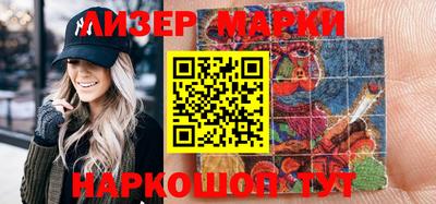 мет Краснодар