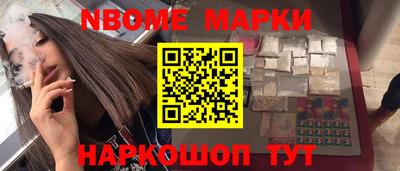 MDMA Краснознаменск
