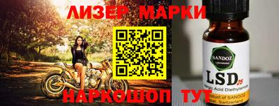 MDMA Краснознаменск
