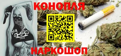 мет Краснодар
