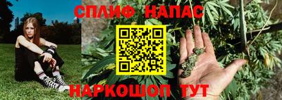 MDMA Краснознаменск
