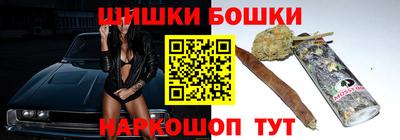 MDMA Краснознаменск