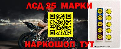 мет Краснодар