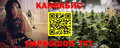 мет Краснодар