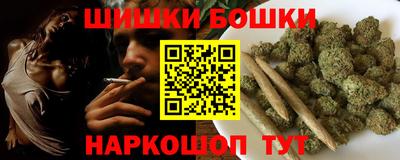 MDMA Краснознаменск