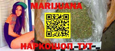 MDMA Краснознаменск