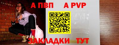 ГАЛЛЮЦИНОГЕННЫЕ ГРИБЫ Краснокаменск