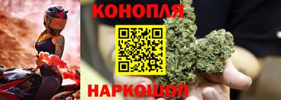 MDMA Краснознаменск