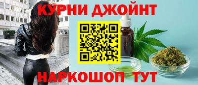 мет Краснодар